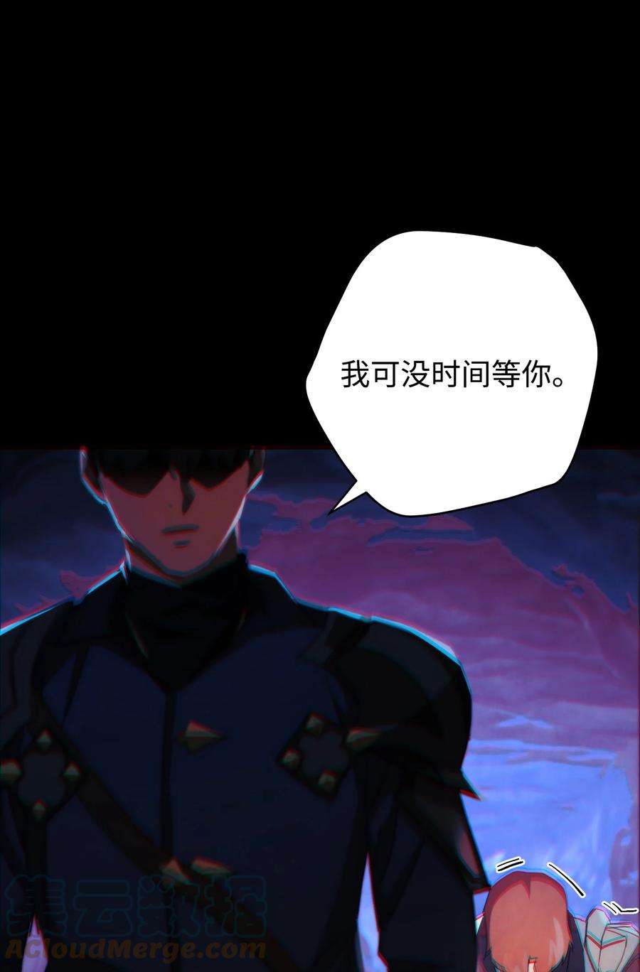 异世界开挂升级中106 鲜血的渴望