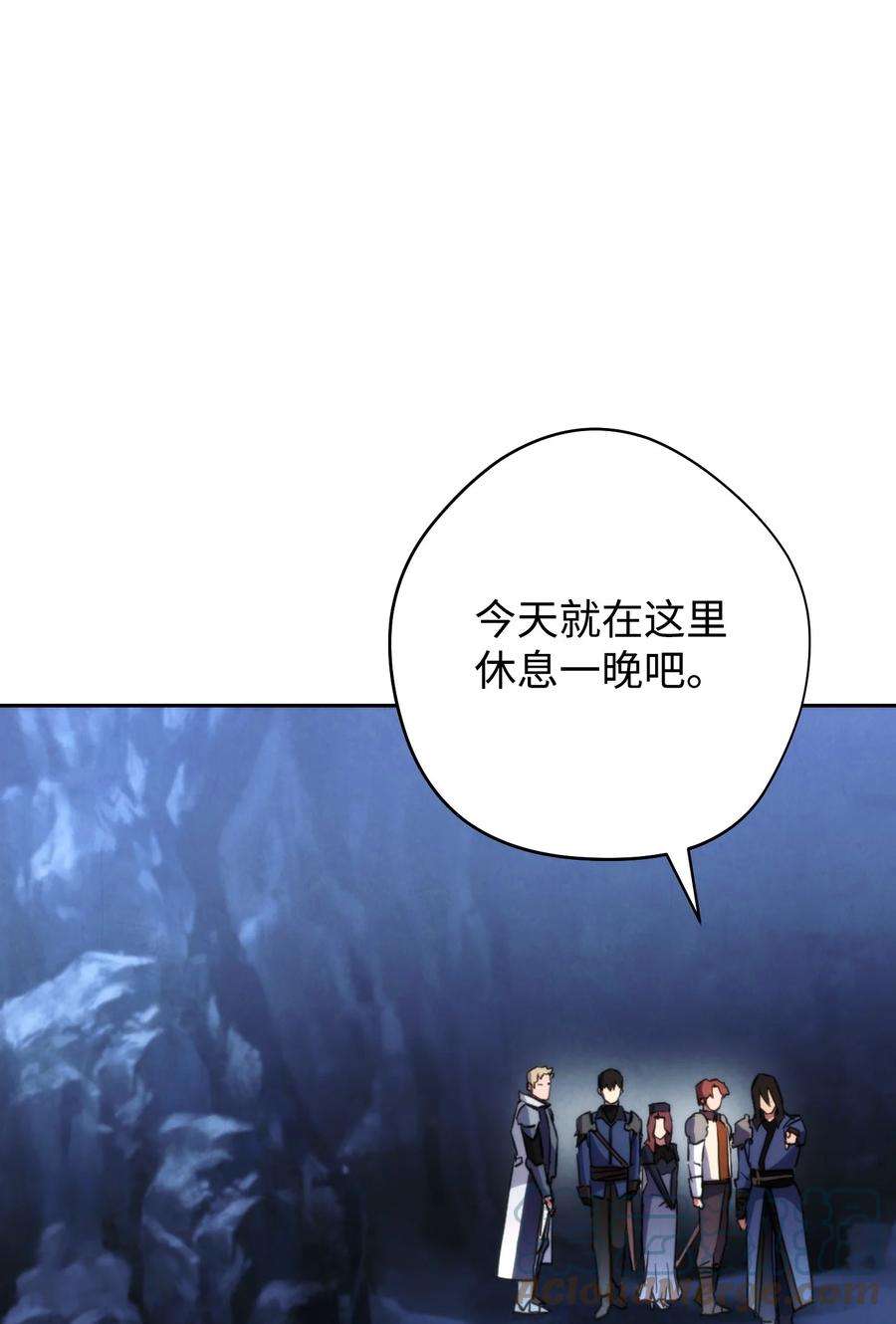 异世界开挂升级中106 鲜血的渴望