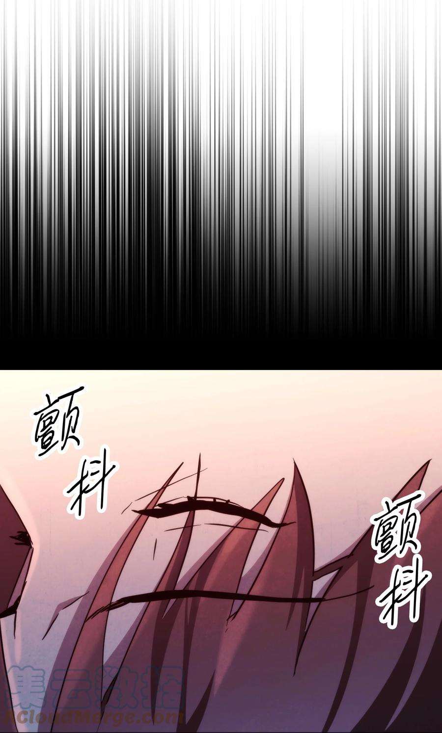 异世界开挂升级中106 鲜血的渴望