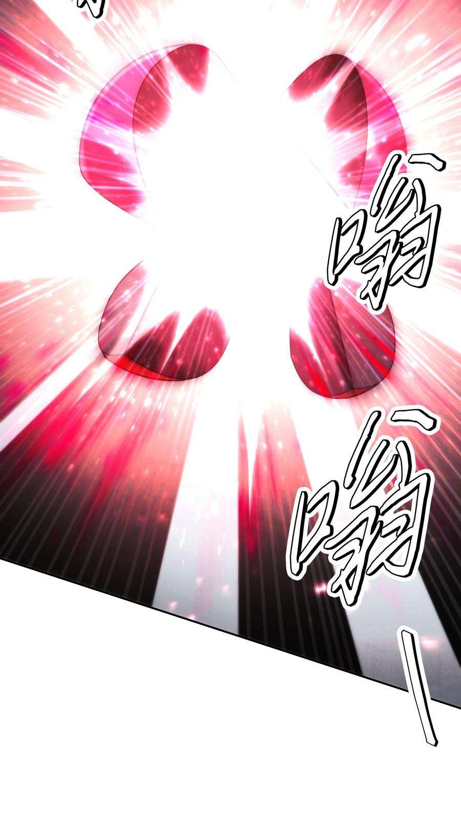 异世界开挂升级中107 痛苦的话忆