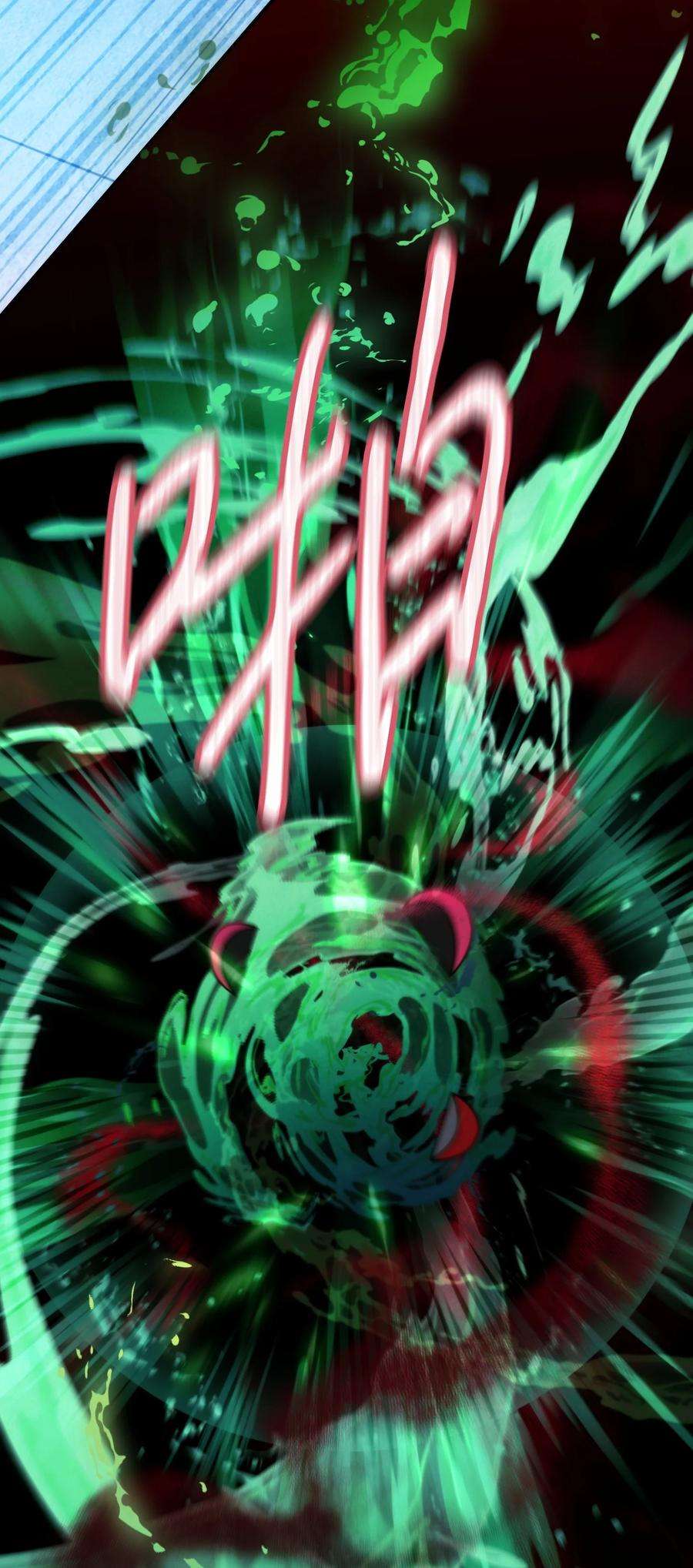 异世界开挂升级中107 痛苦的话忆