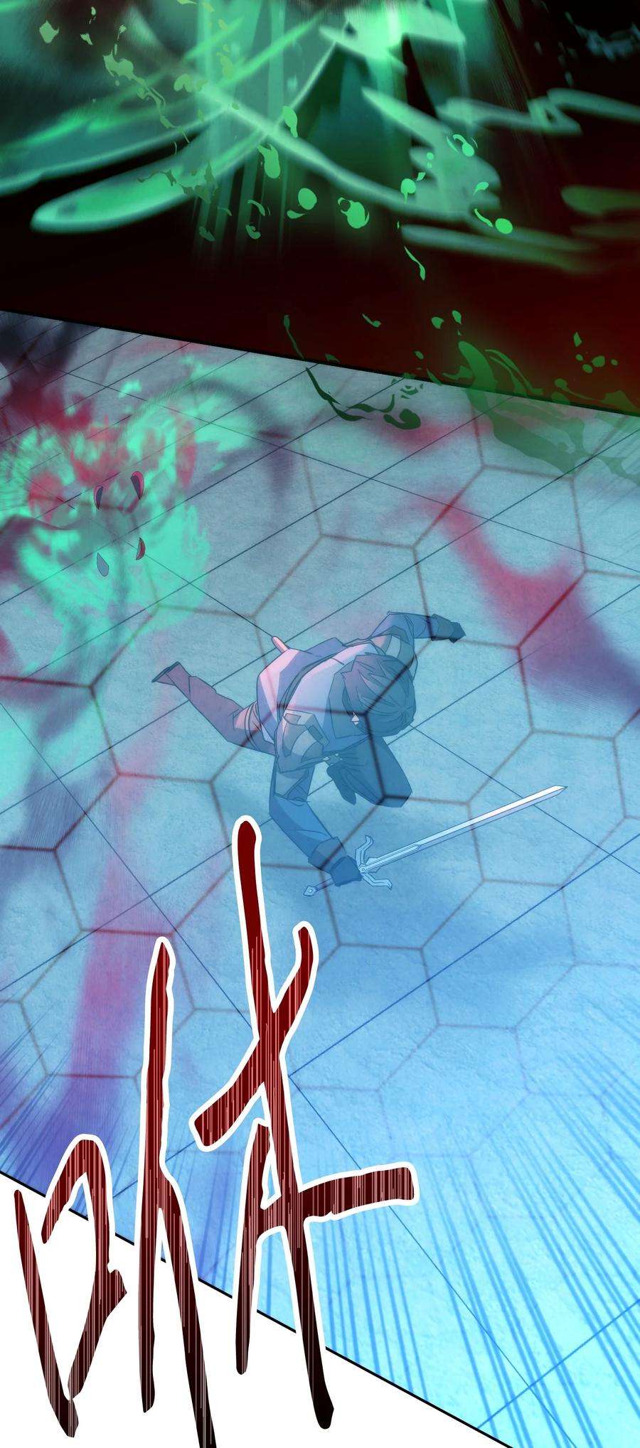 异世界开挂升级中107 痛苦的话忆