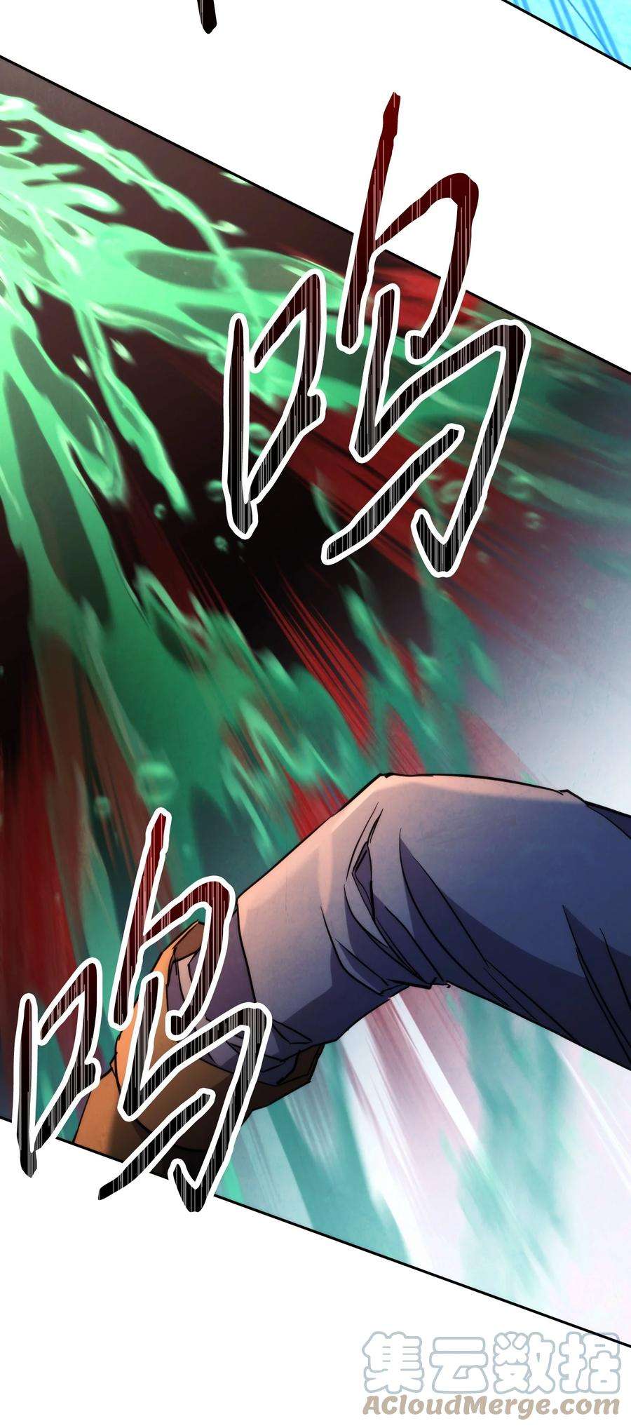 异世界开挂升级中107 痛苦的话忆