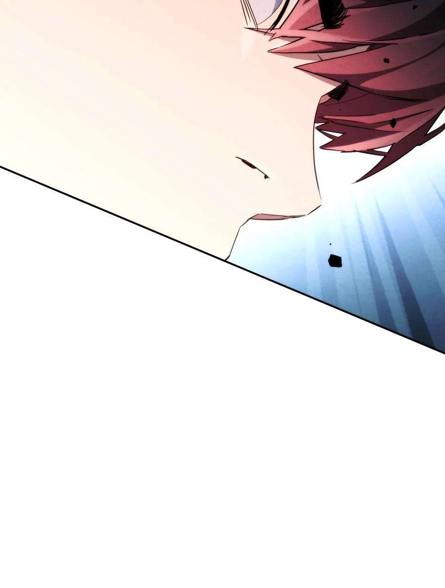 异世界开挂升级中107 痛苦的话忆