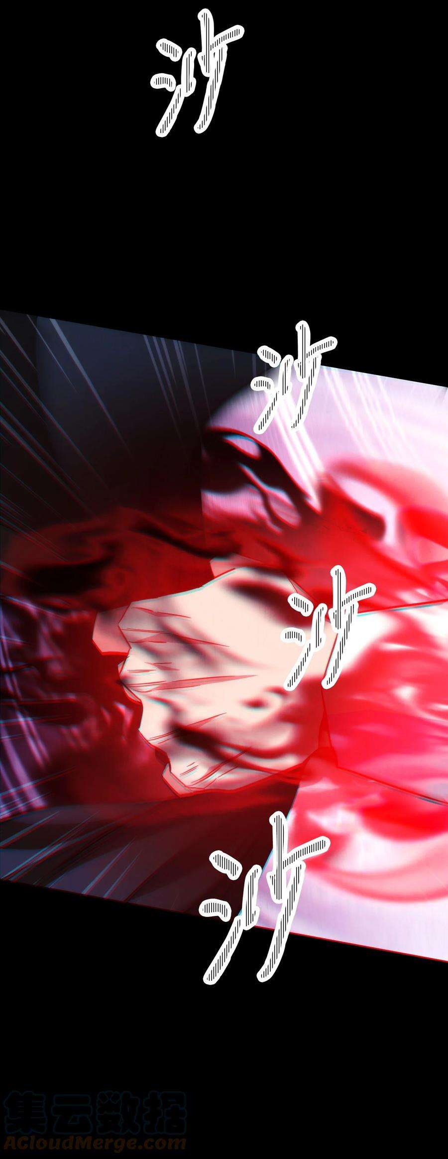 异世界开挂升级中107 痛苦的话忆