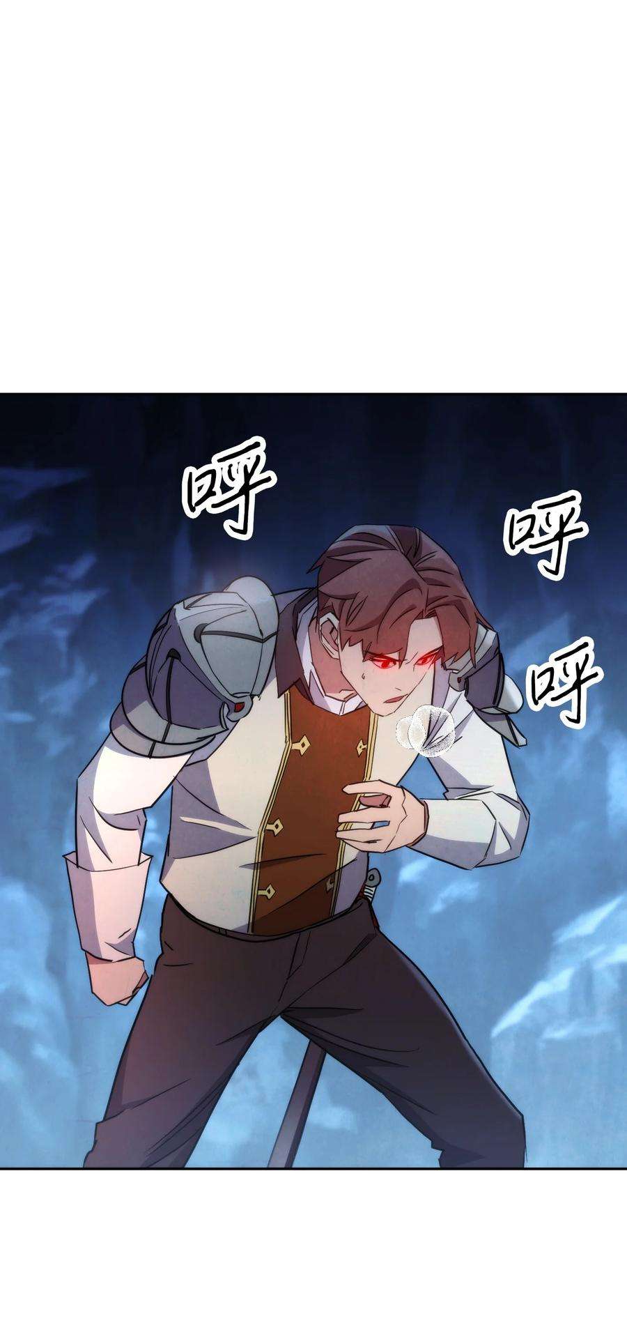 异世界开挂升级中107 痛苦的话忆