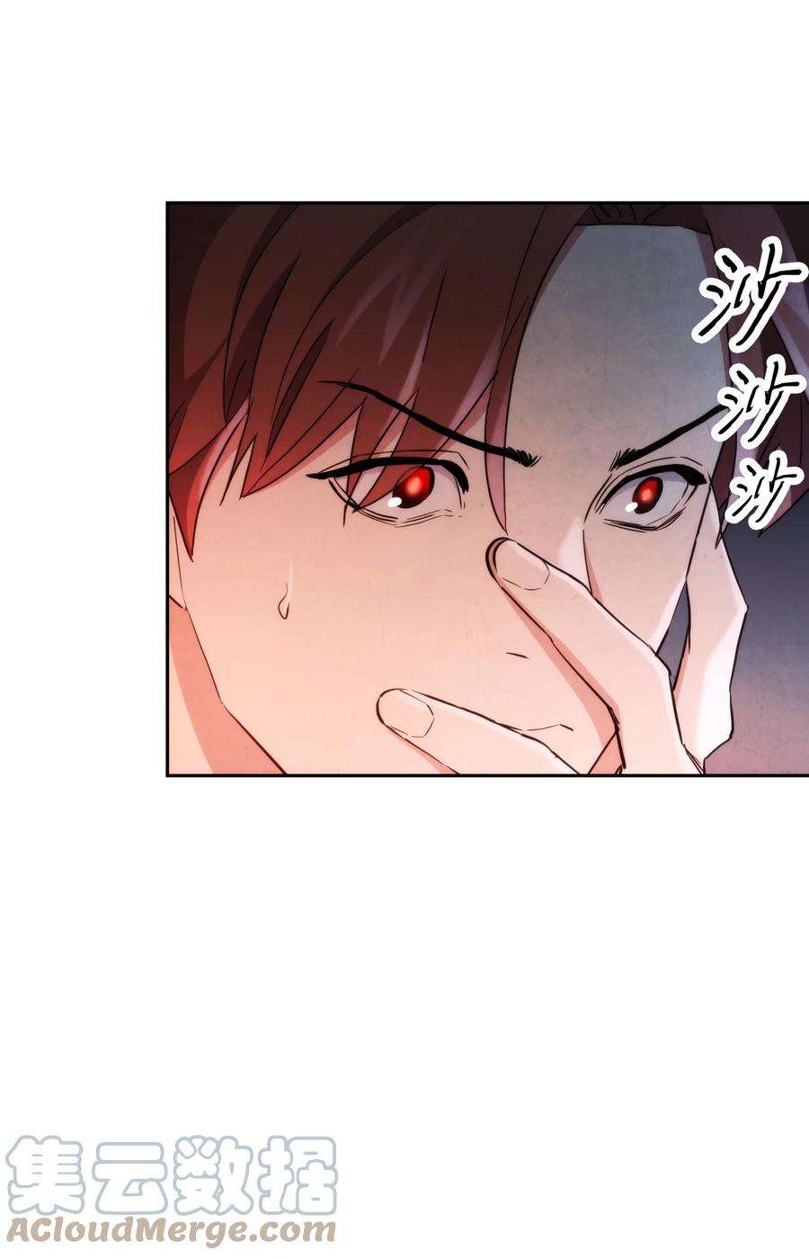 异世界开挂升级中107 痛苦的话忆