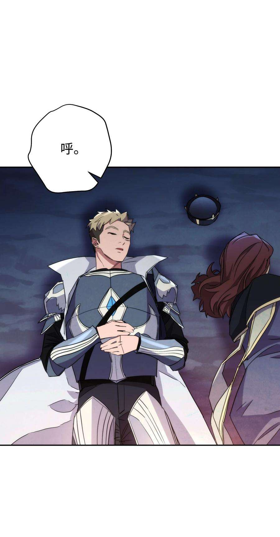 异世界开挂升级中107 痛苦的话忆