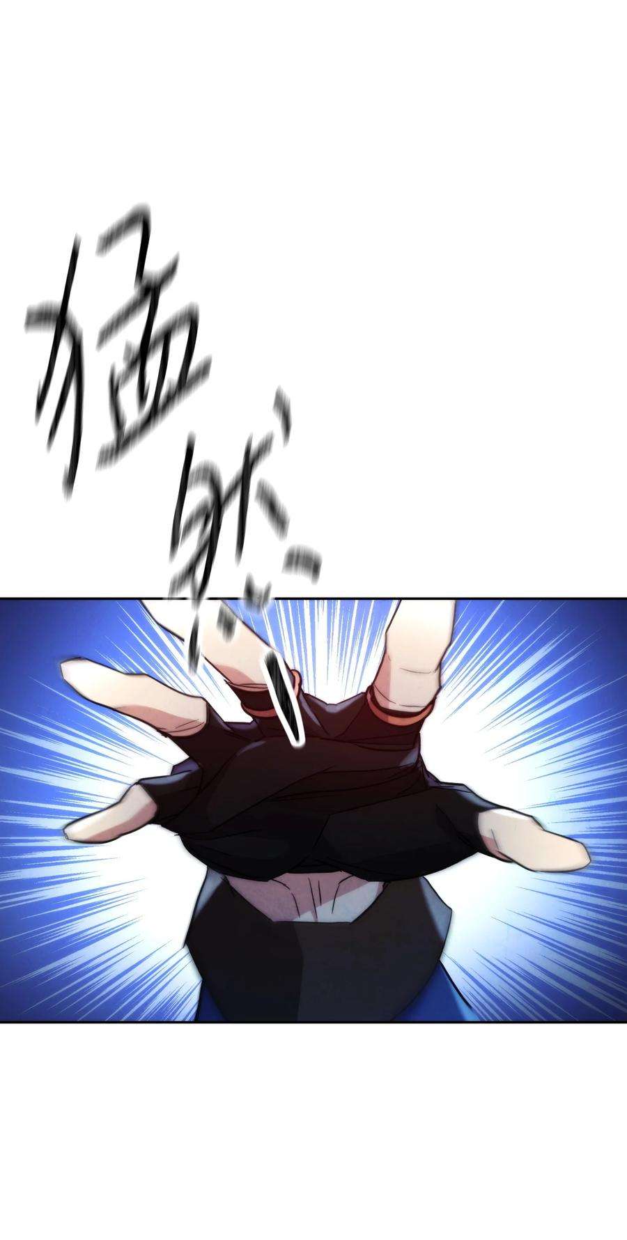 异世界开挂升级中107 痛苦的话忆