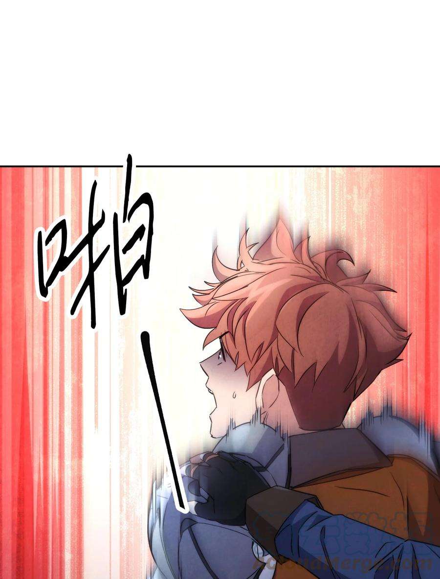 异世界开挂升级中107 痛苦的话忆