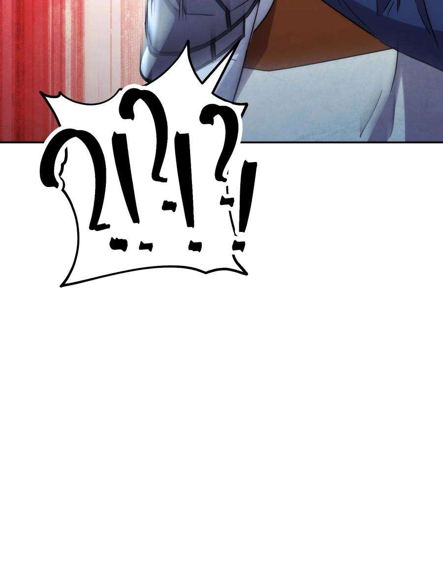 异世界开挂升级中107 痛苦的话忆