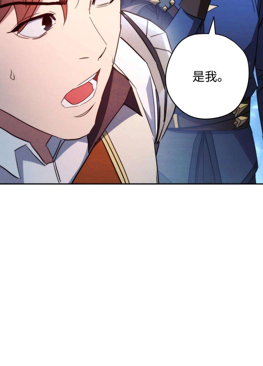 异世界开挂升级中107 痛苦的话忆