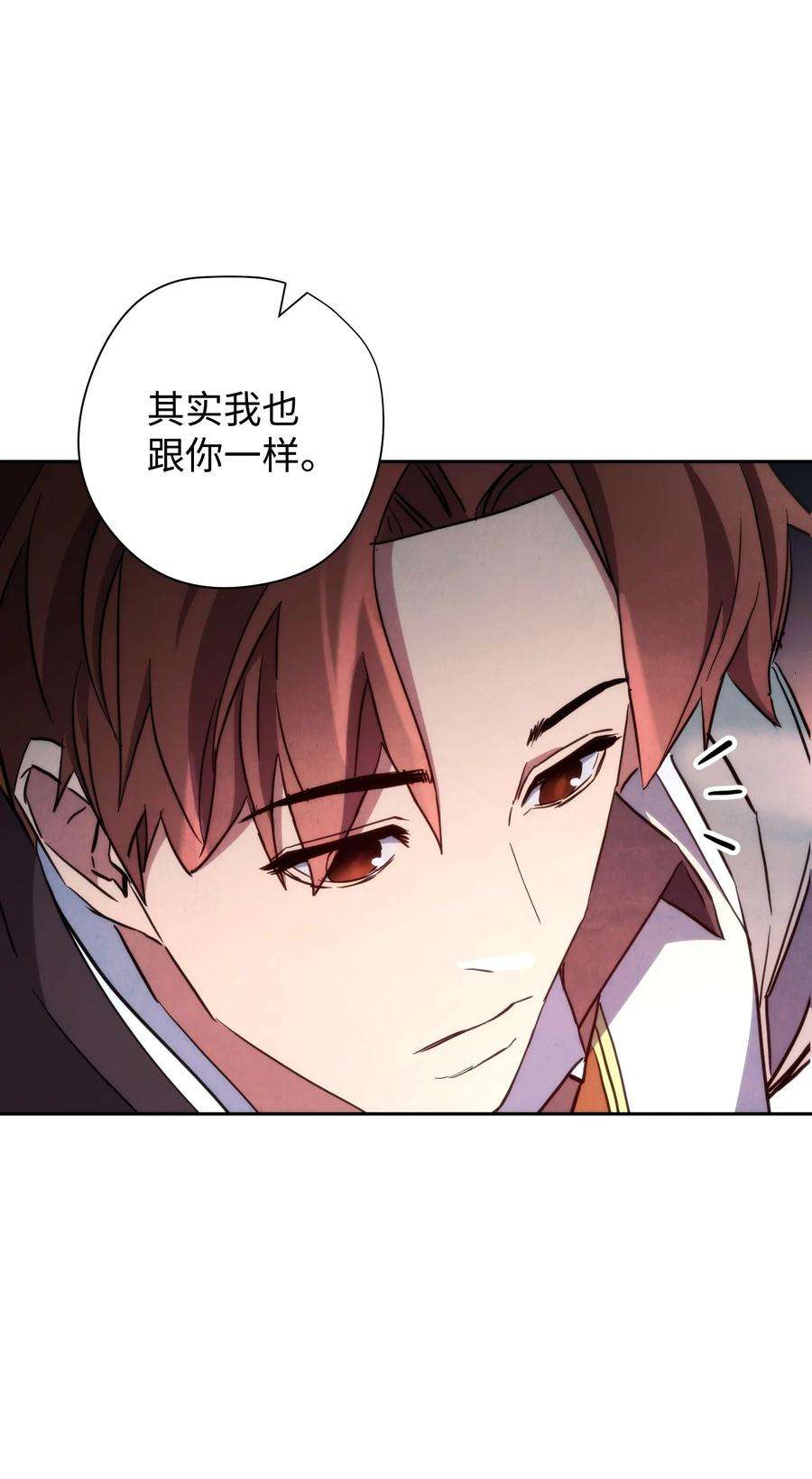 异世界开挂升级中107 痛苦的话忆