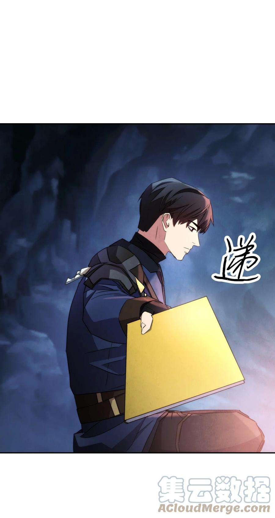 异世界开挂升级中107 痛苦的话忆