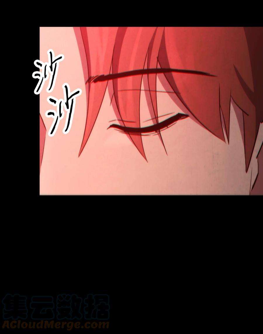 异世界开挂升级中107 痛苦的话忆