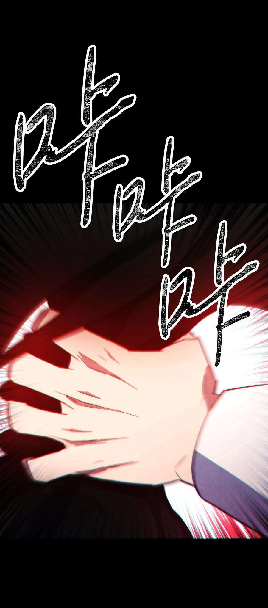 异世界开挂升级中107 痛苦的话忆