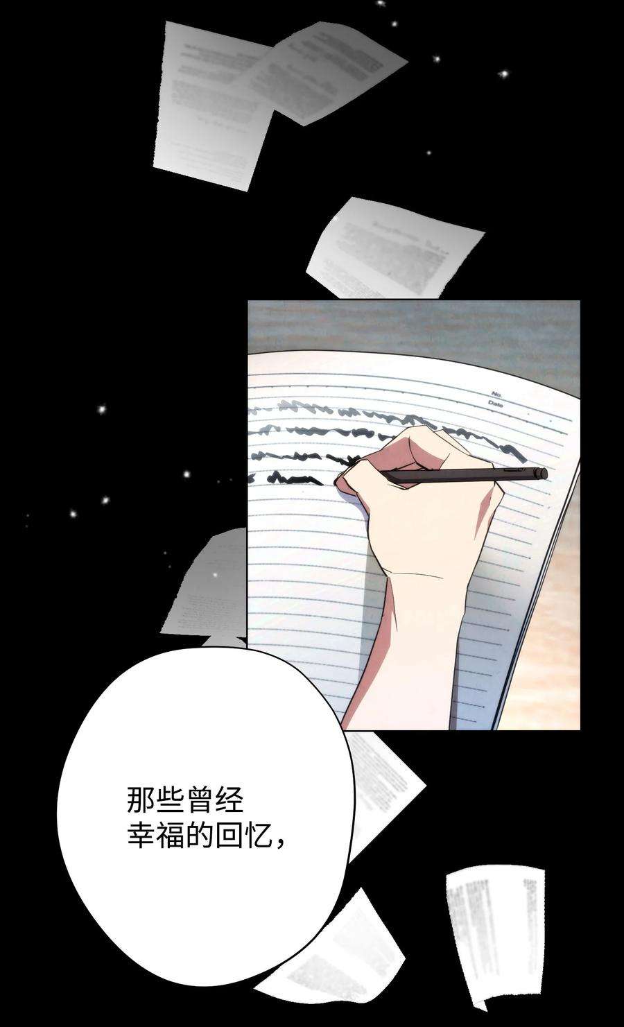 异世界开挂升级中107 痛苦的话忆