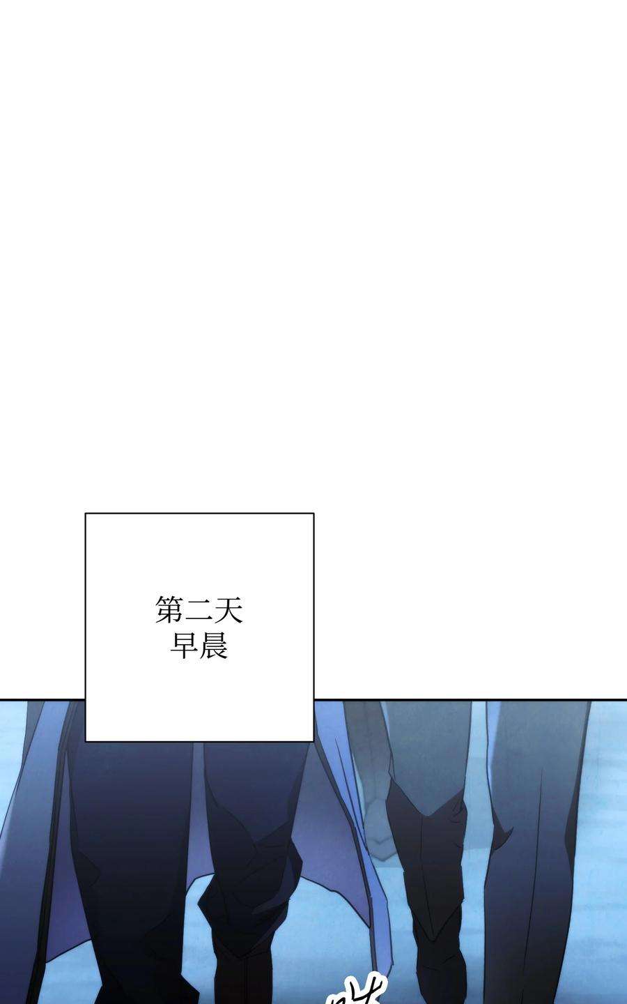 异世界开挂升级中107 痛苦的话忆