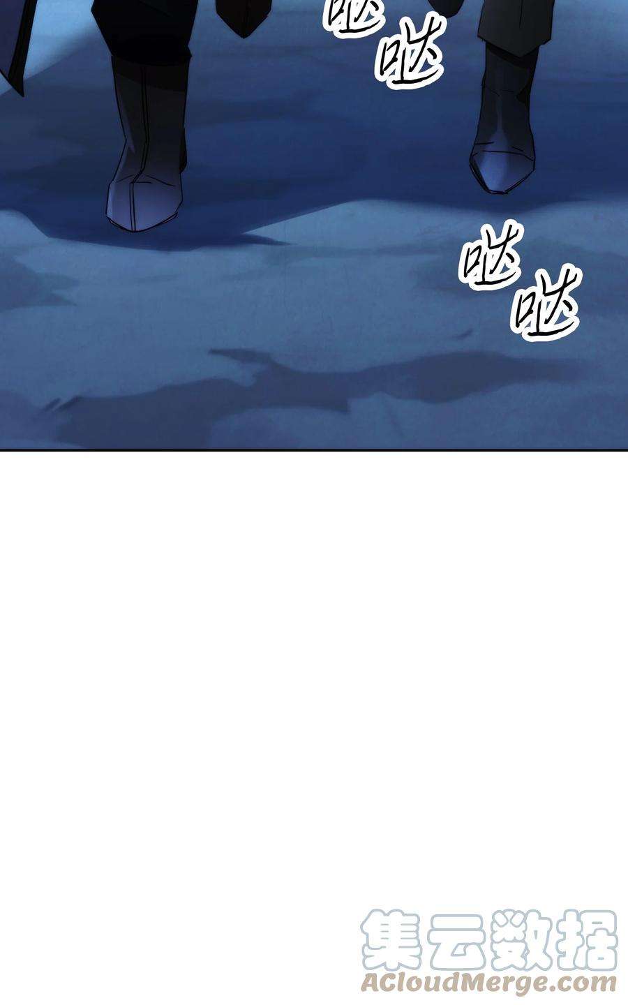 异世界开挂升级中107 痛苦的话忆