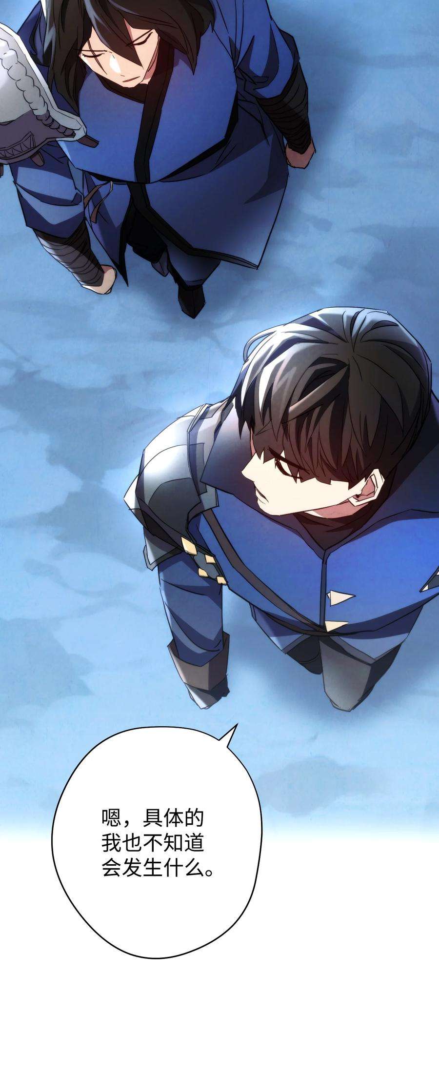 异世界开挂升级中107 痛苦的话忆