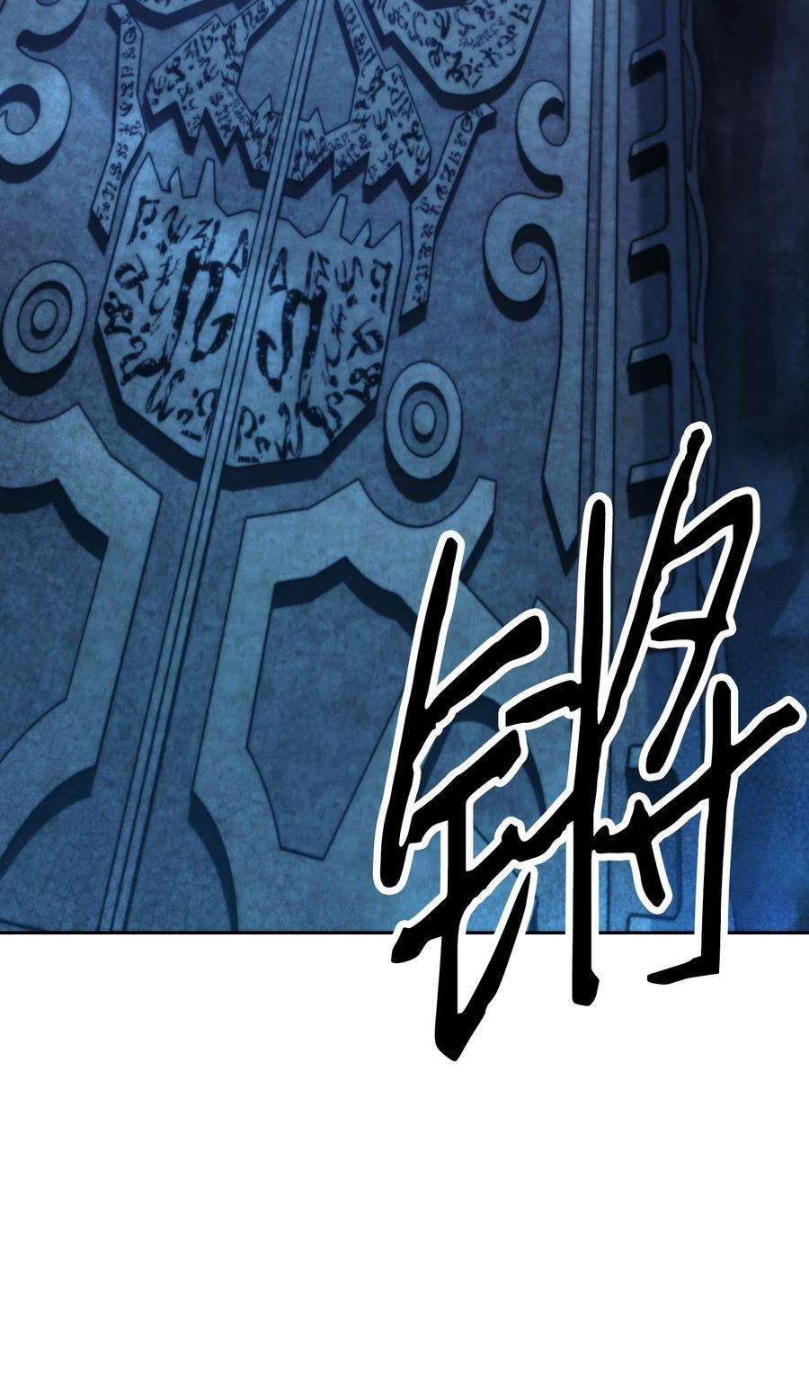 异世界开挂升级中107 痛苦的话忆