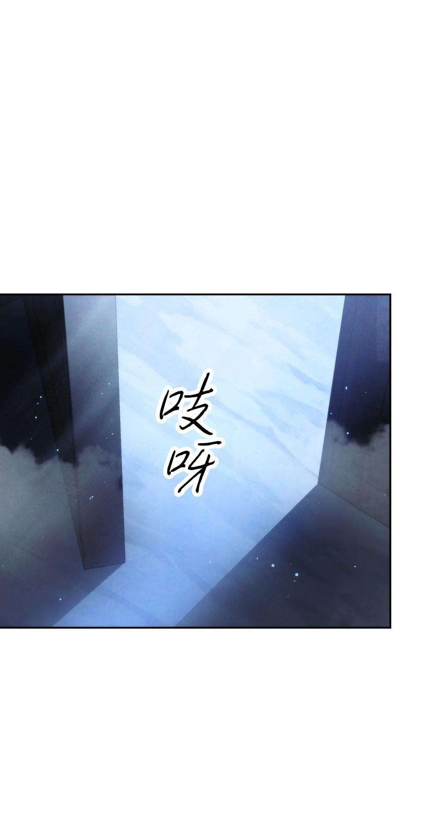 异世界开挂升级中107 痛苦的话忆