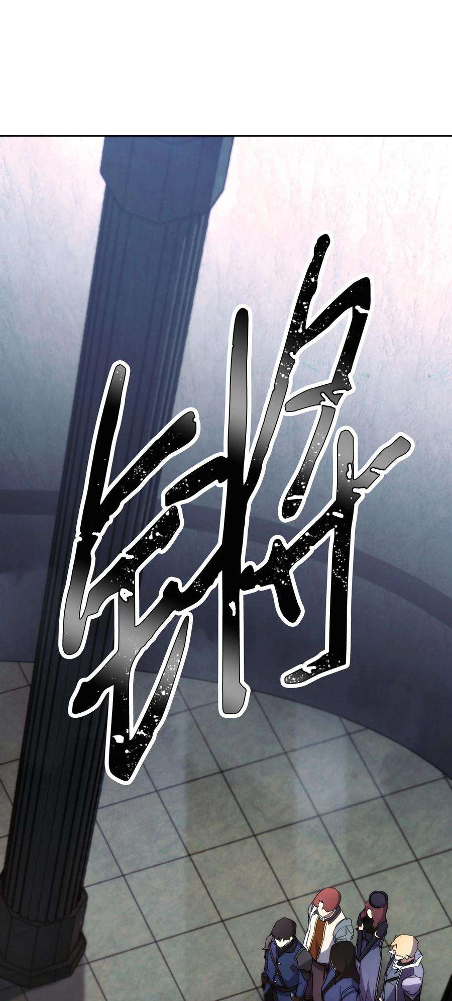 异世界开挂升级中107 痛苦的话忆