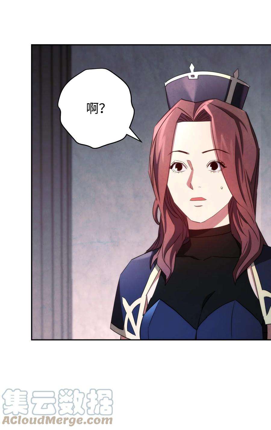 异世界开挂升级中107 痛苦的话忆