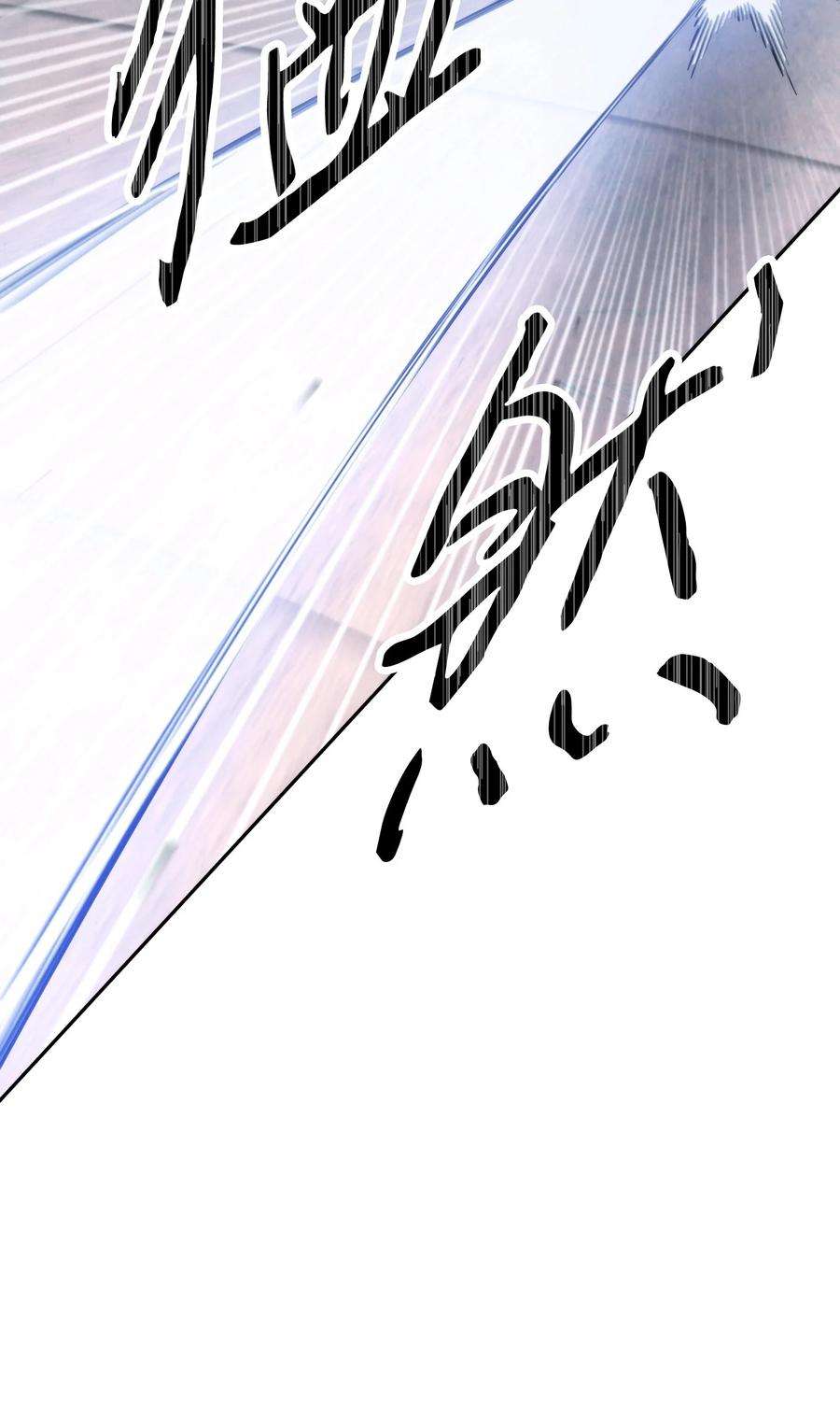 异世界开挂升级中107 痛苦的话忆