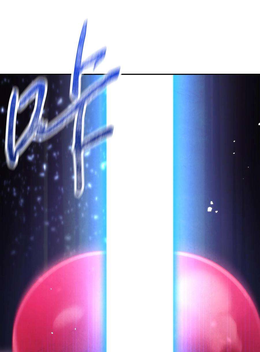 异世界开挂升级中107 痛苦的话忆