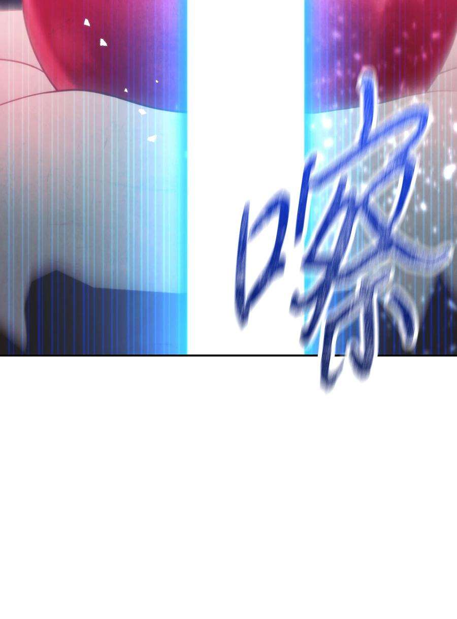 异世界开挂升级中107 痛苦的话忆