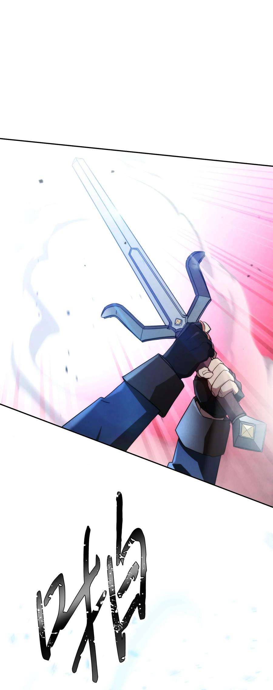 异世界开挂升级中107 痛苦的话忆