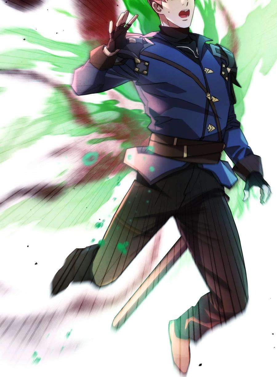 异世界开挂升级中108 众人的烦恼