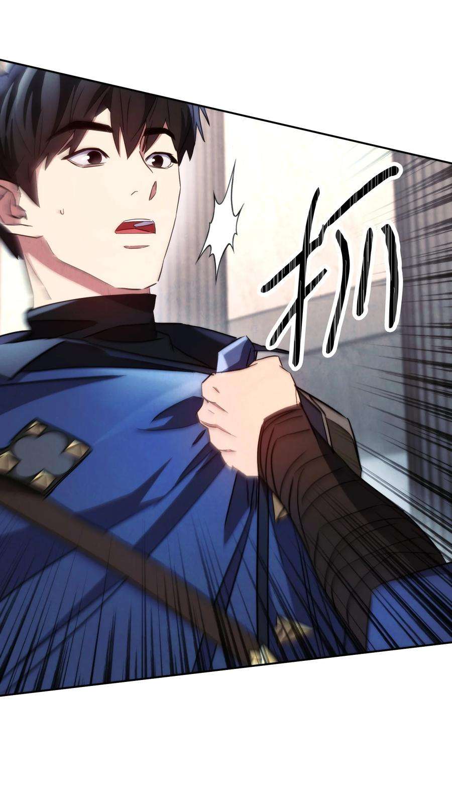 异世界开挂升级中108 众人的烦恼