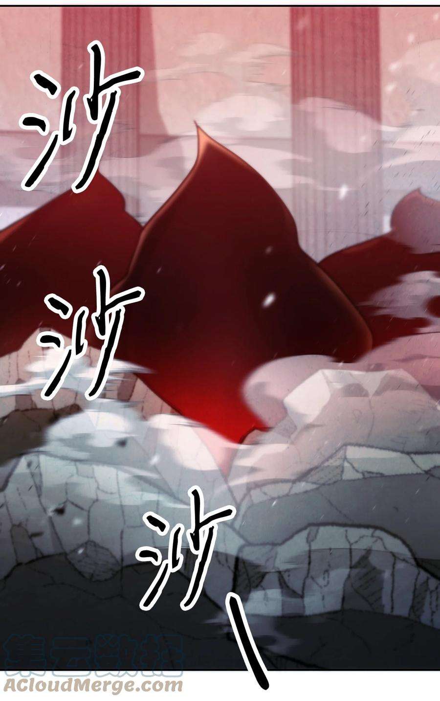 异世界开挂升级中108 众人的烦恼