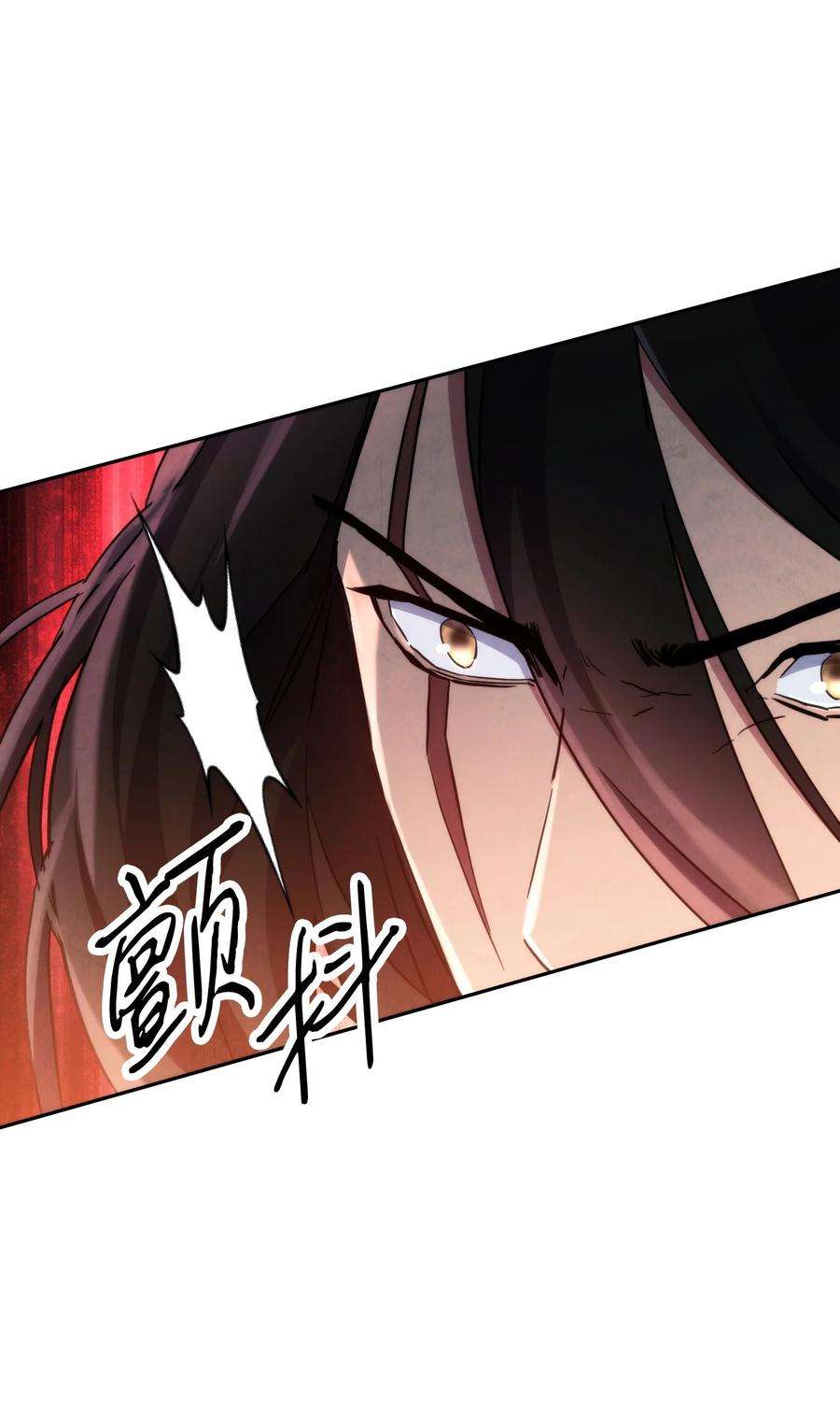 异世界开挂升级中108 众人的烦恼