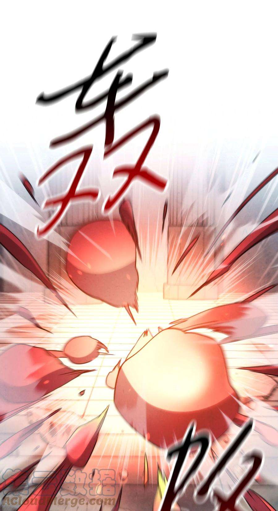 异世界开挂升级中108 众人的烦恼