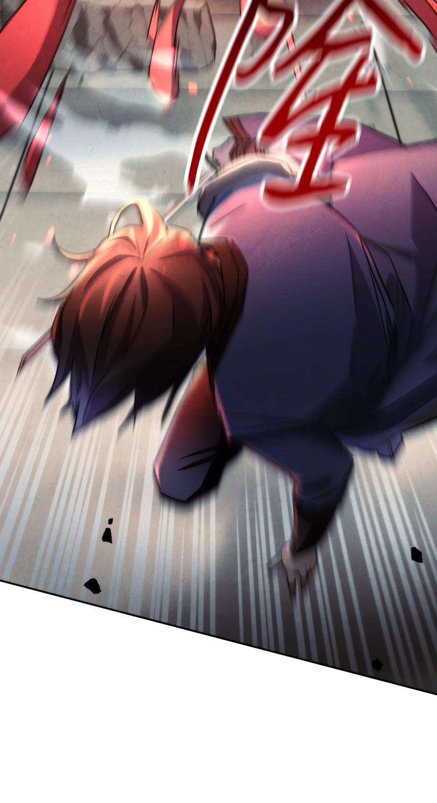 异世界开挂升级中108 众人的烦恼