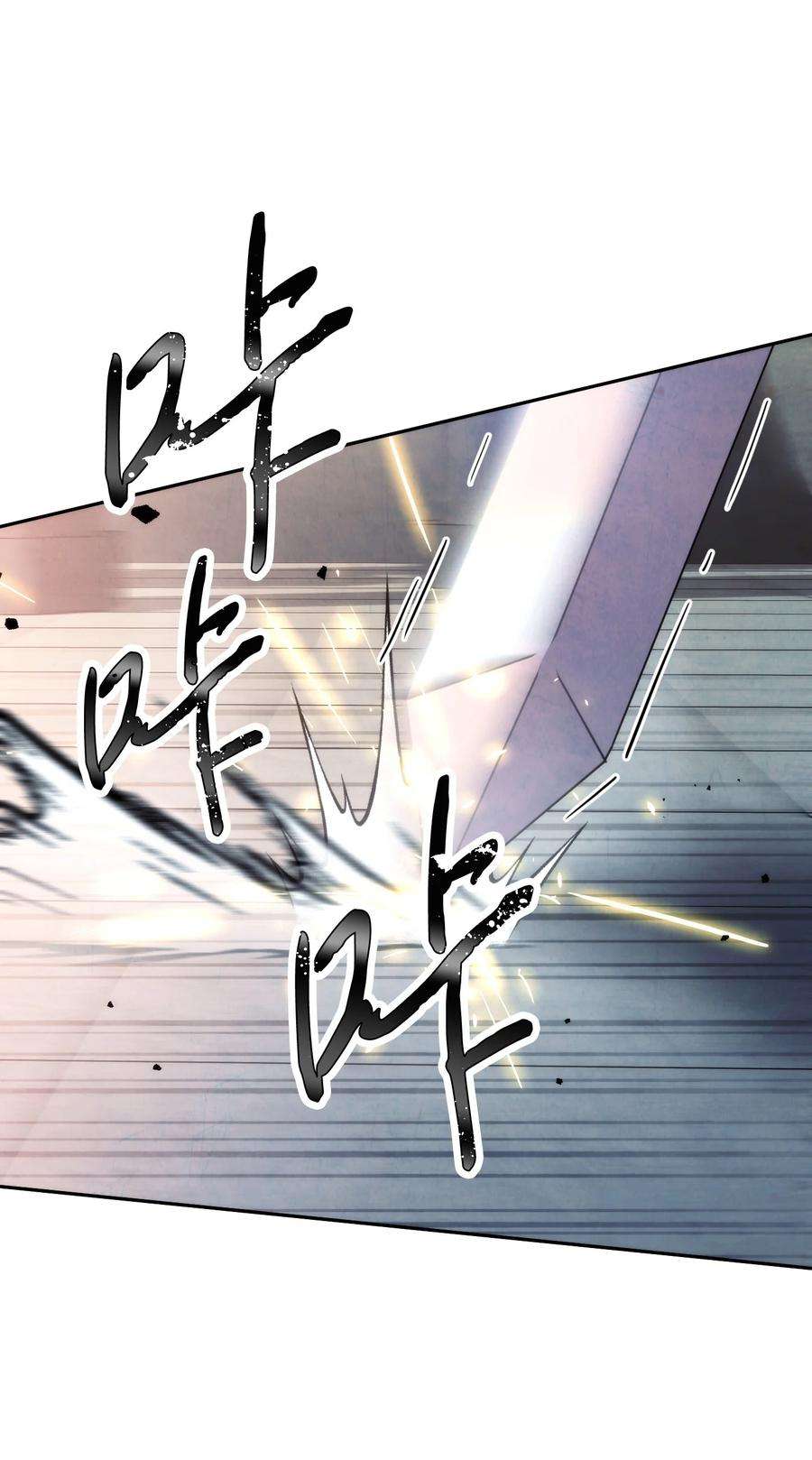 异世界开挂升级中108 众人的烦恼