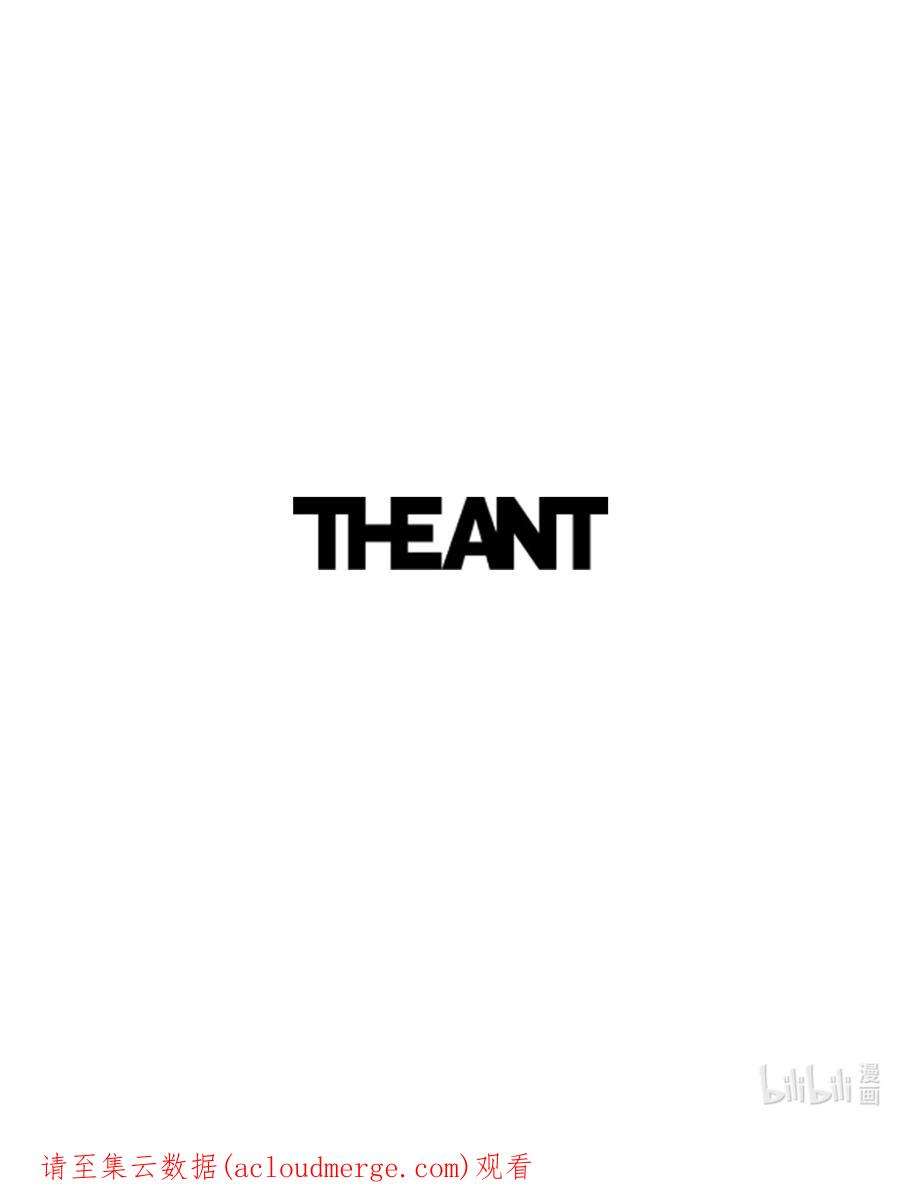 异世界开挂升级中108 众人的烦恼