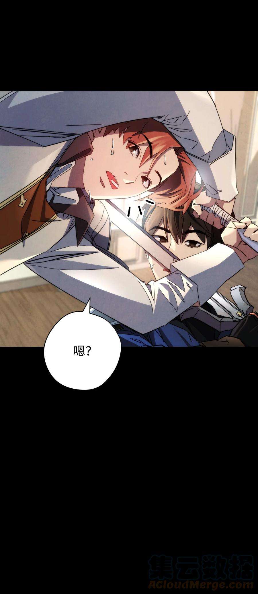 异世界开挂升级中109 正确的入口