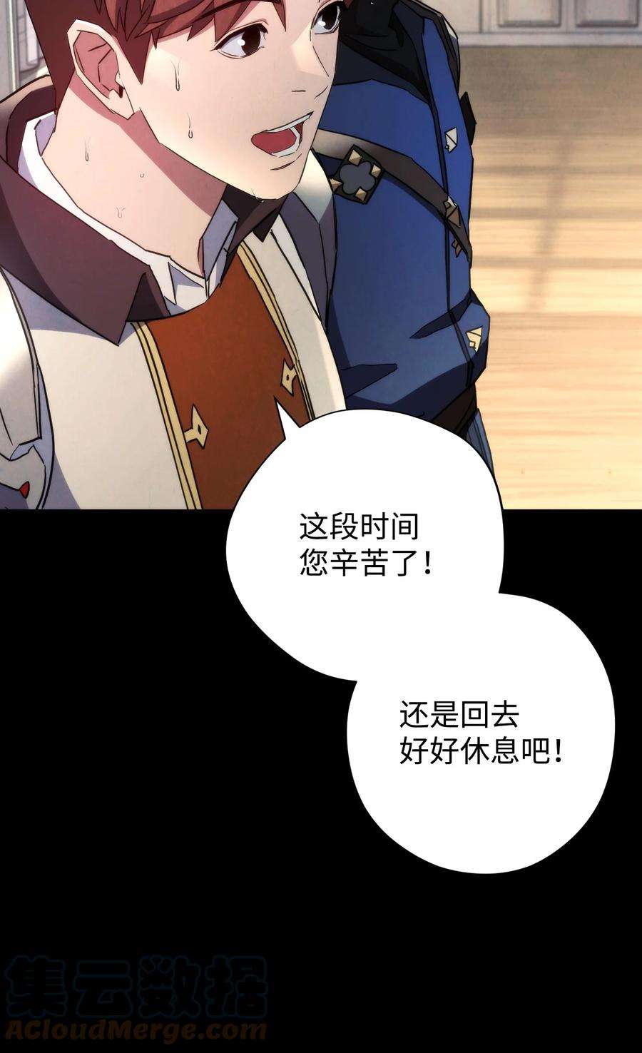 异世界开挂升级中109 正确的入口