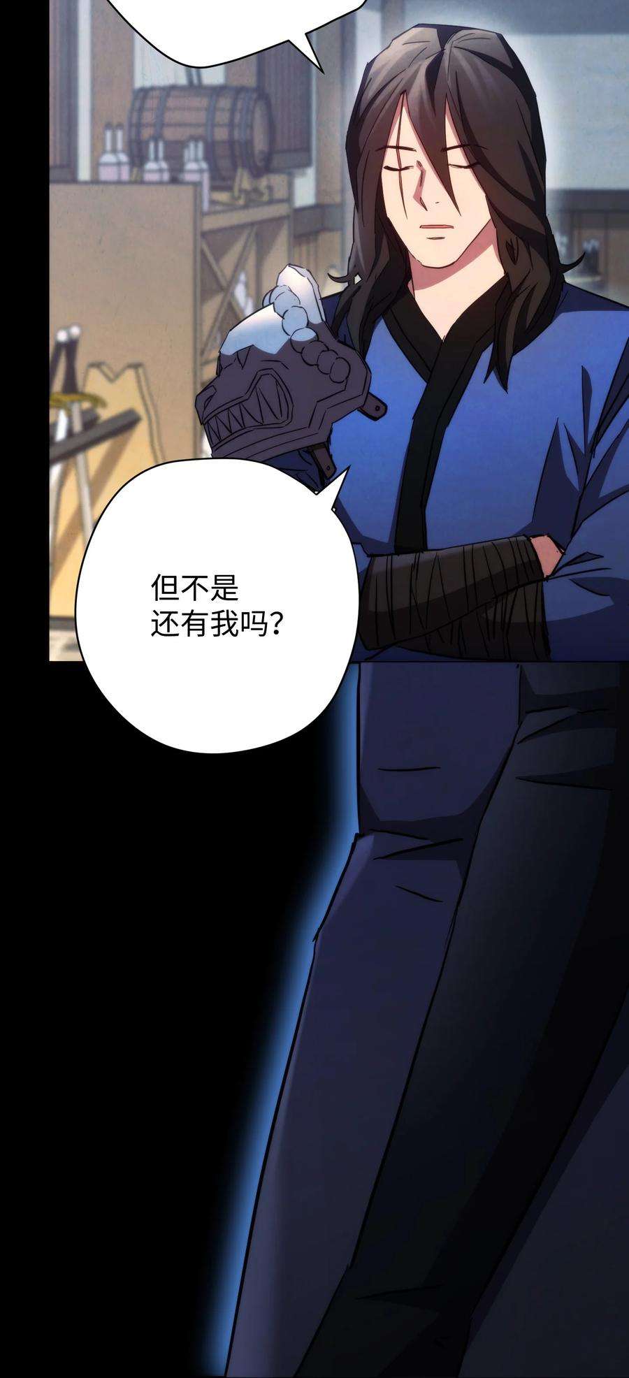 异世界开挂升级中109 正确的入口