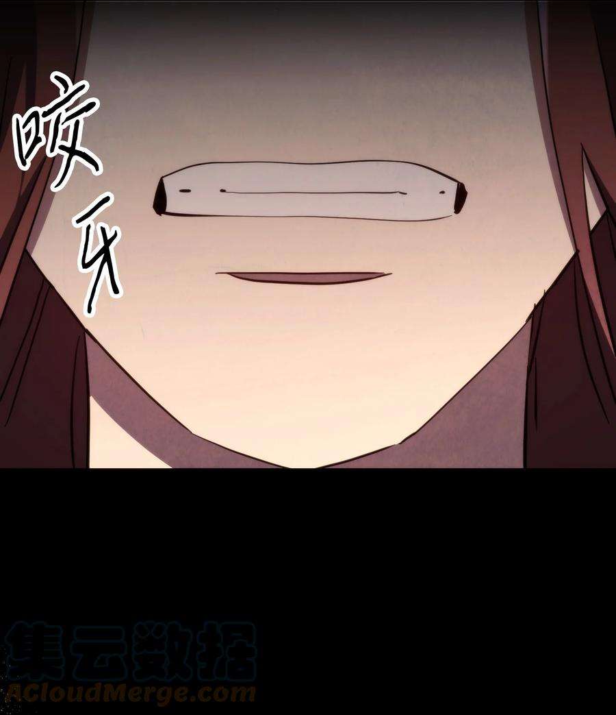 异世界开挂升级中109 正确的入口