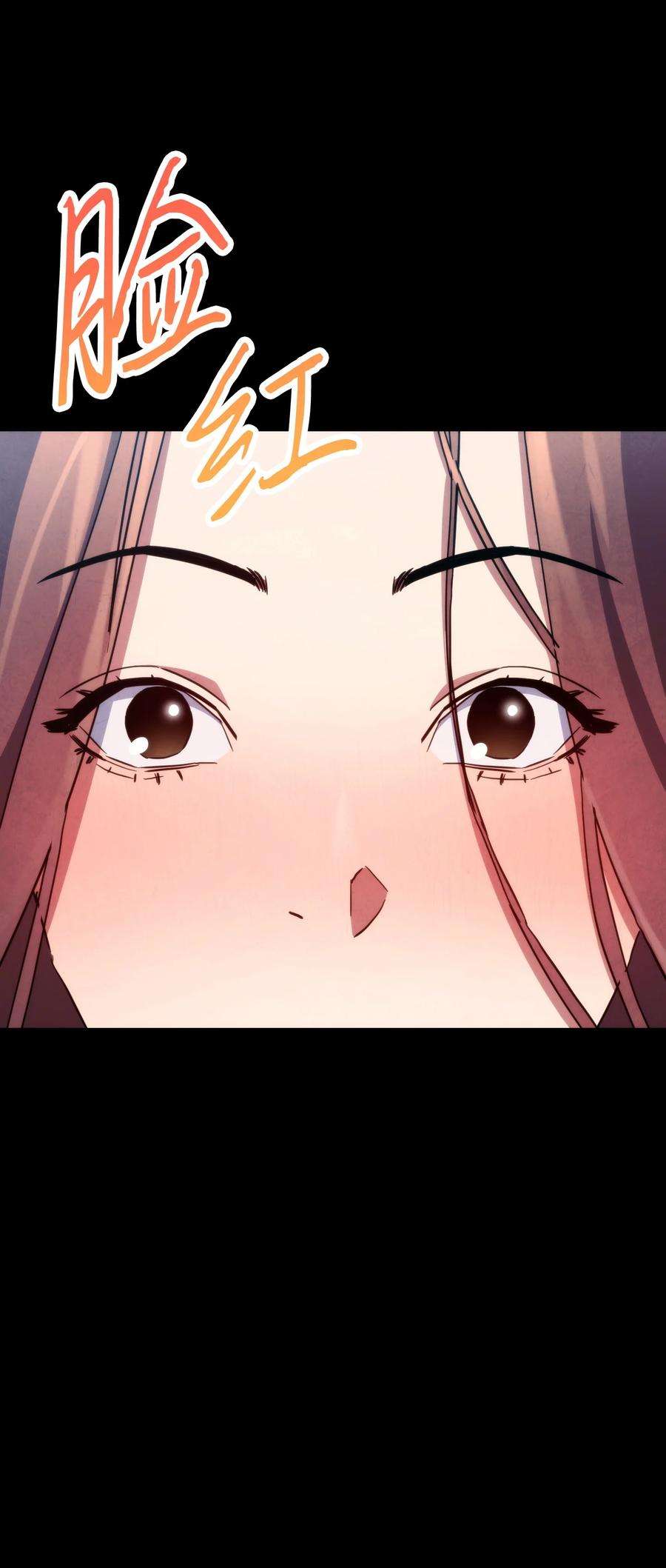 异世界开挂升级中109 正确的入口