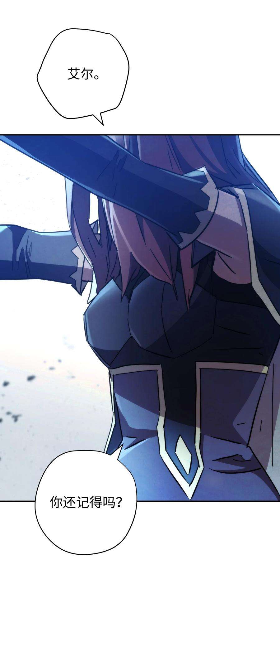 异世界开挂升级中109 正确的入口