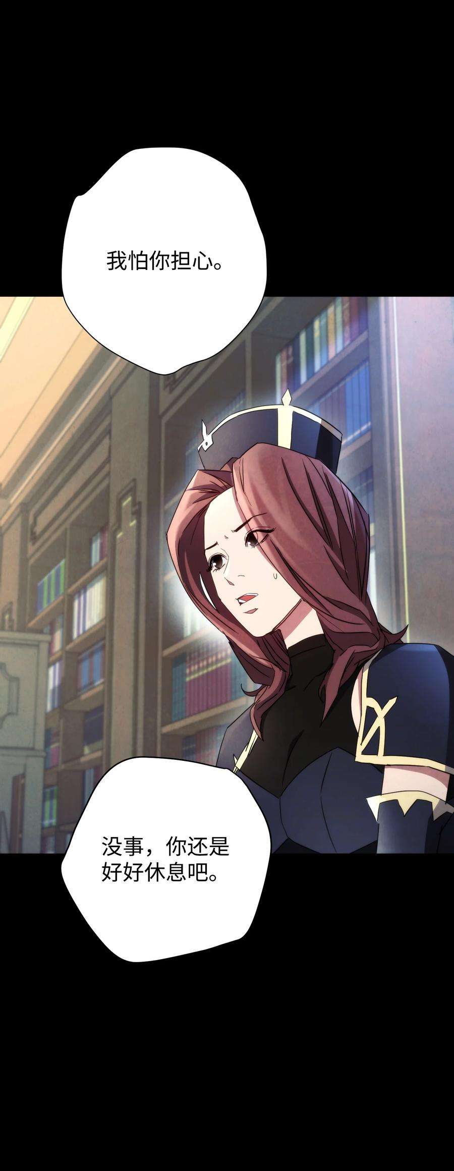 异世界开挂升级中109 正确的入口