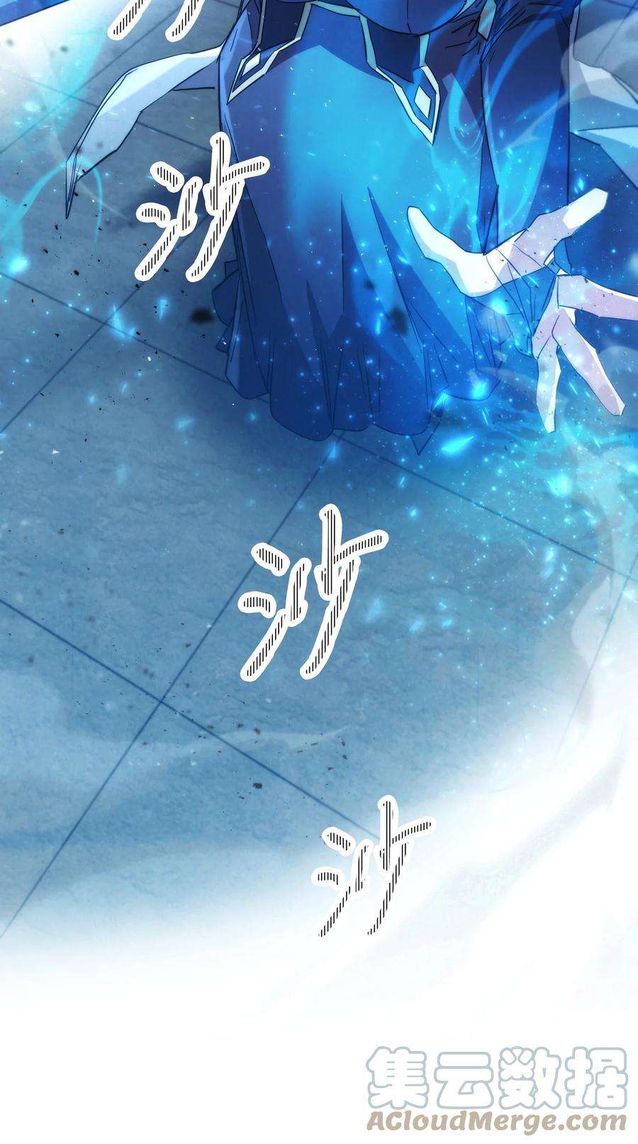 异世界开挂升级中109 正确的入口