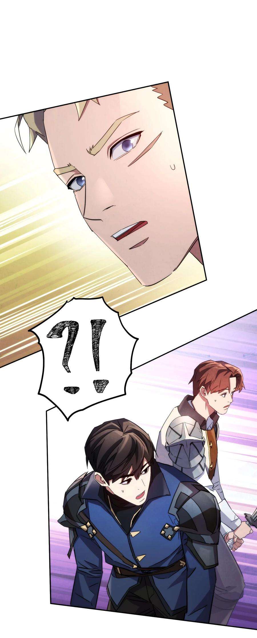 异世界开挂升级中109 正确的入口