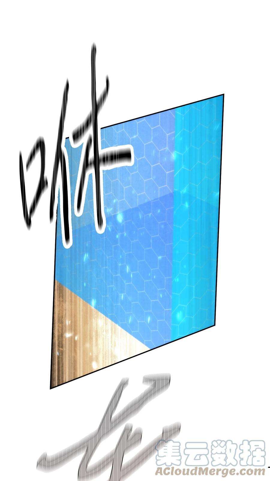 异世界开挂升级中109 正确的入口